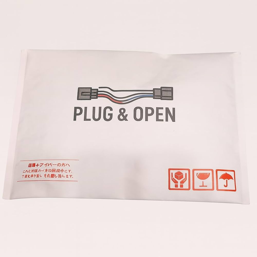 Amazon.co.jp: NDロードスター 室内トランクオープナー 増設配線キット