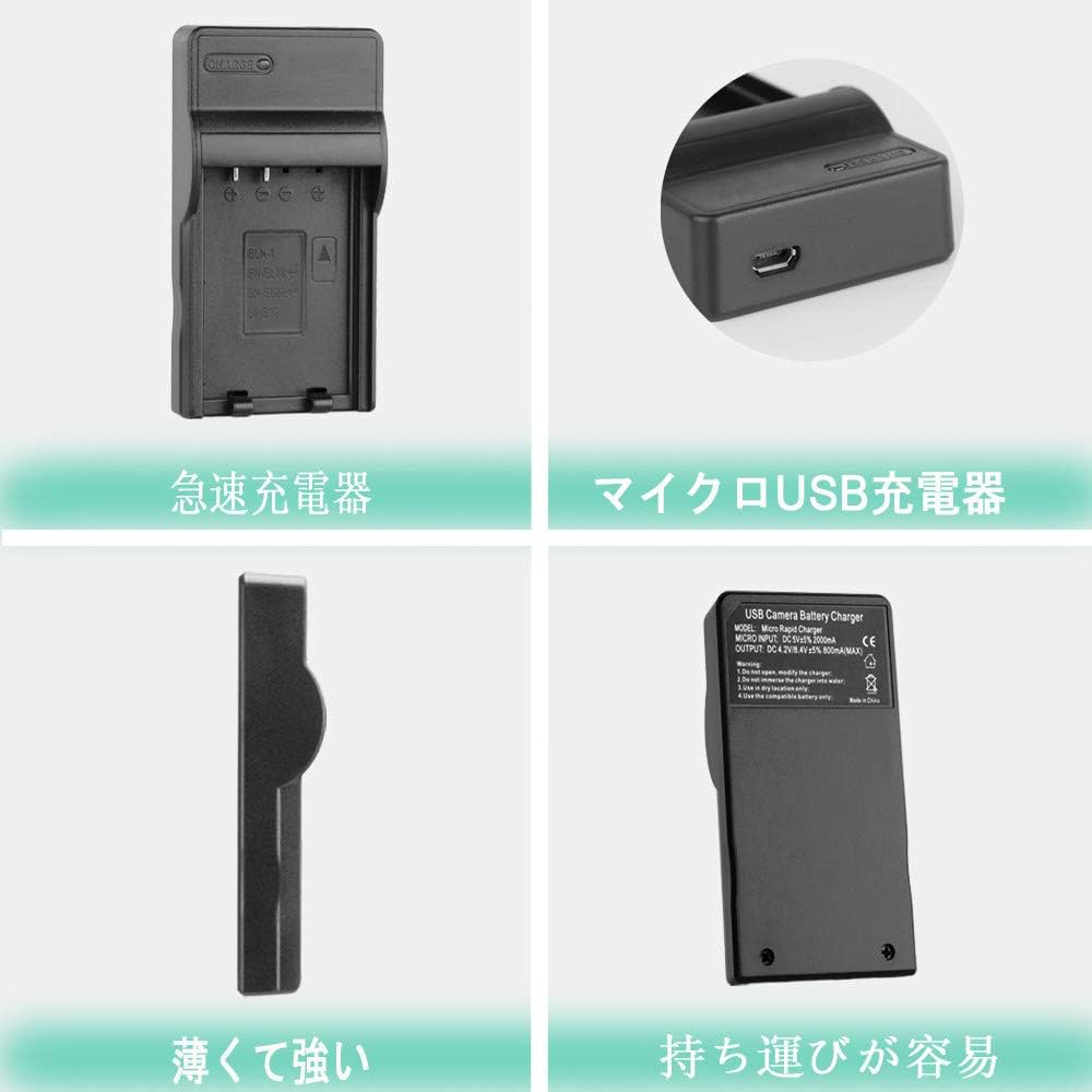 Amazon | LP-E10 USB高速充電器、キャノンLP-E10カメラバッテリー、EOS