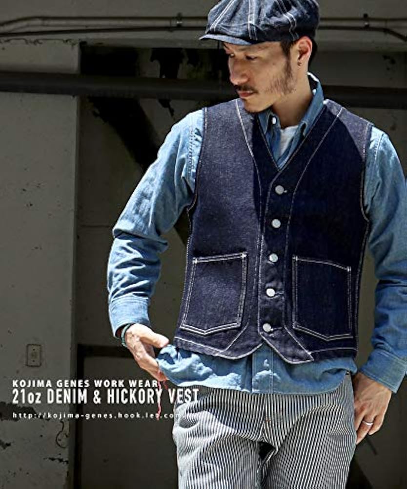 Amazon | [児島ジーンズ] KOJIMA GENES 21oz ワークベスト ヘビー