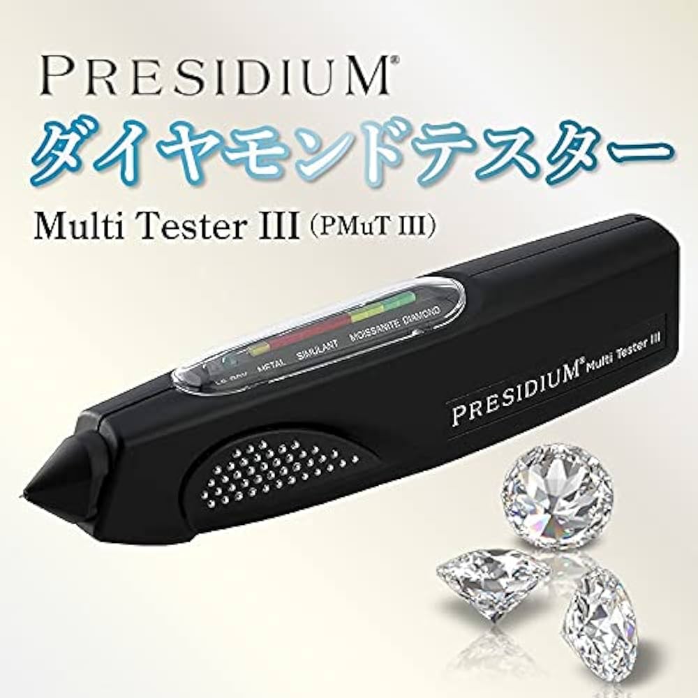 Amazon | ダイヤモンドテスター マルチテスター モアソナイト判定 日本