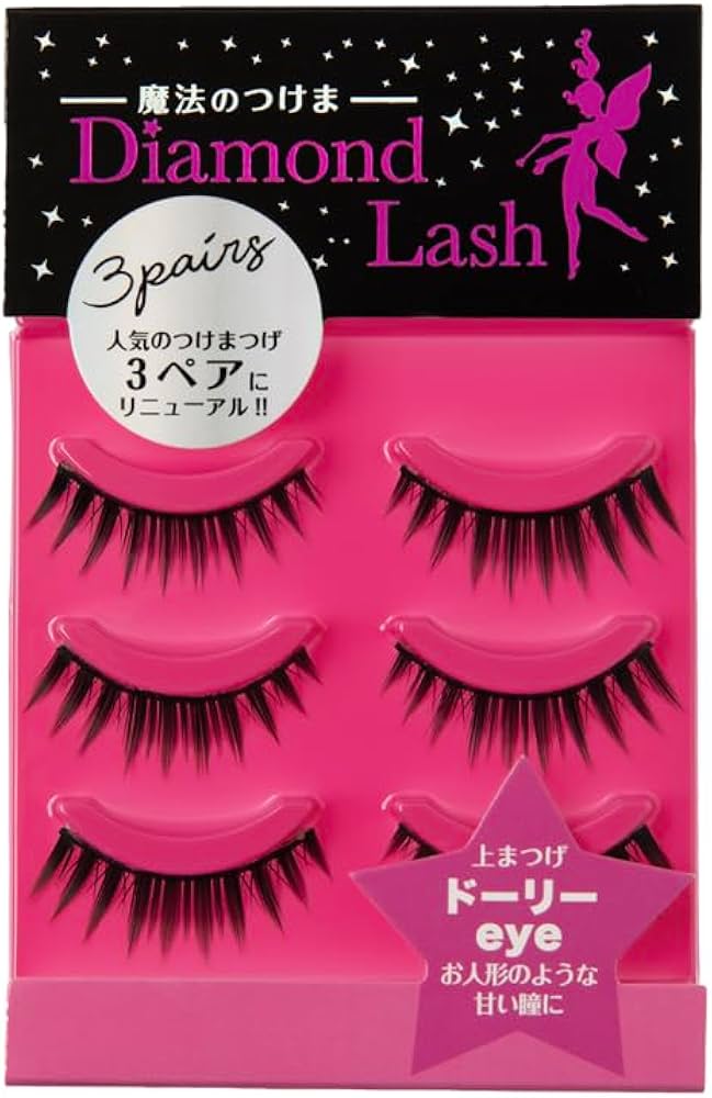 ダイアモンドラッシュ ドーリー eye 3セット Amazon | 【3ペア
