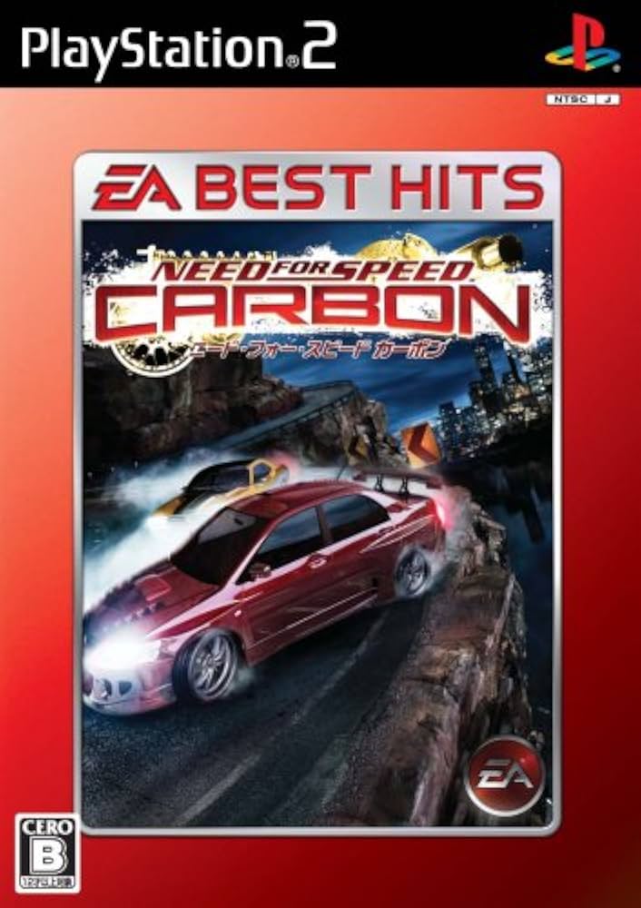 Amazon.co.jp: EA BEST HITS ニード・フォー・スピード カーボン : ゲーム