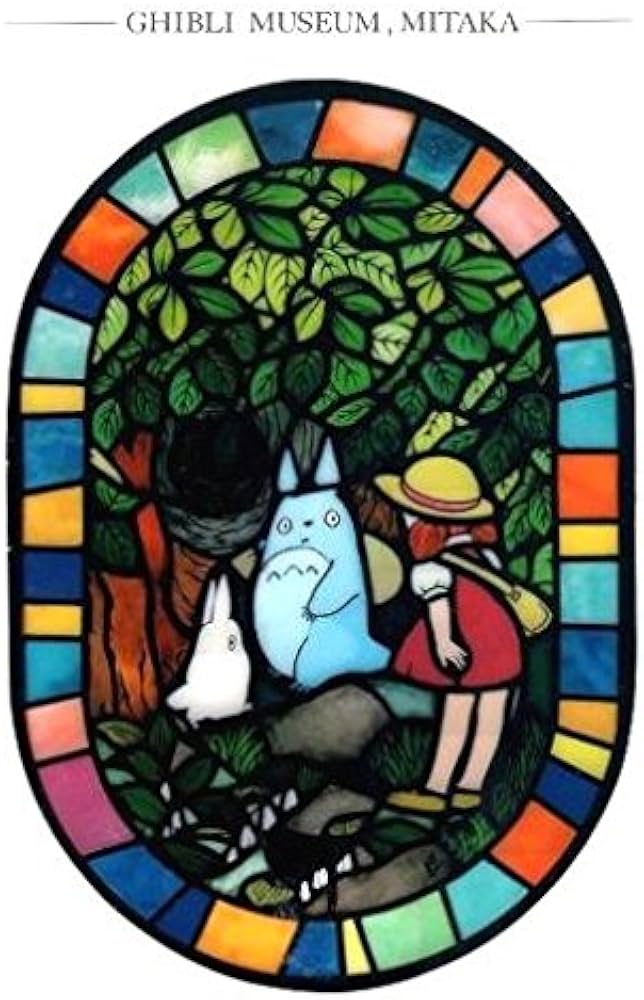 Amazon.co.jp: ジブリ美術館限定 ステンドグラスポストカード となりの