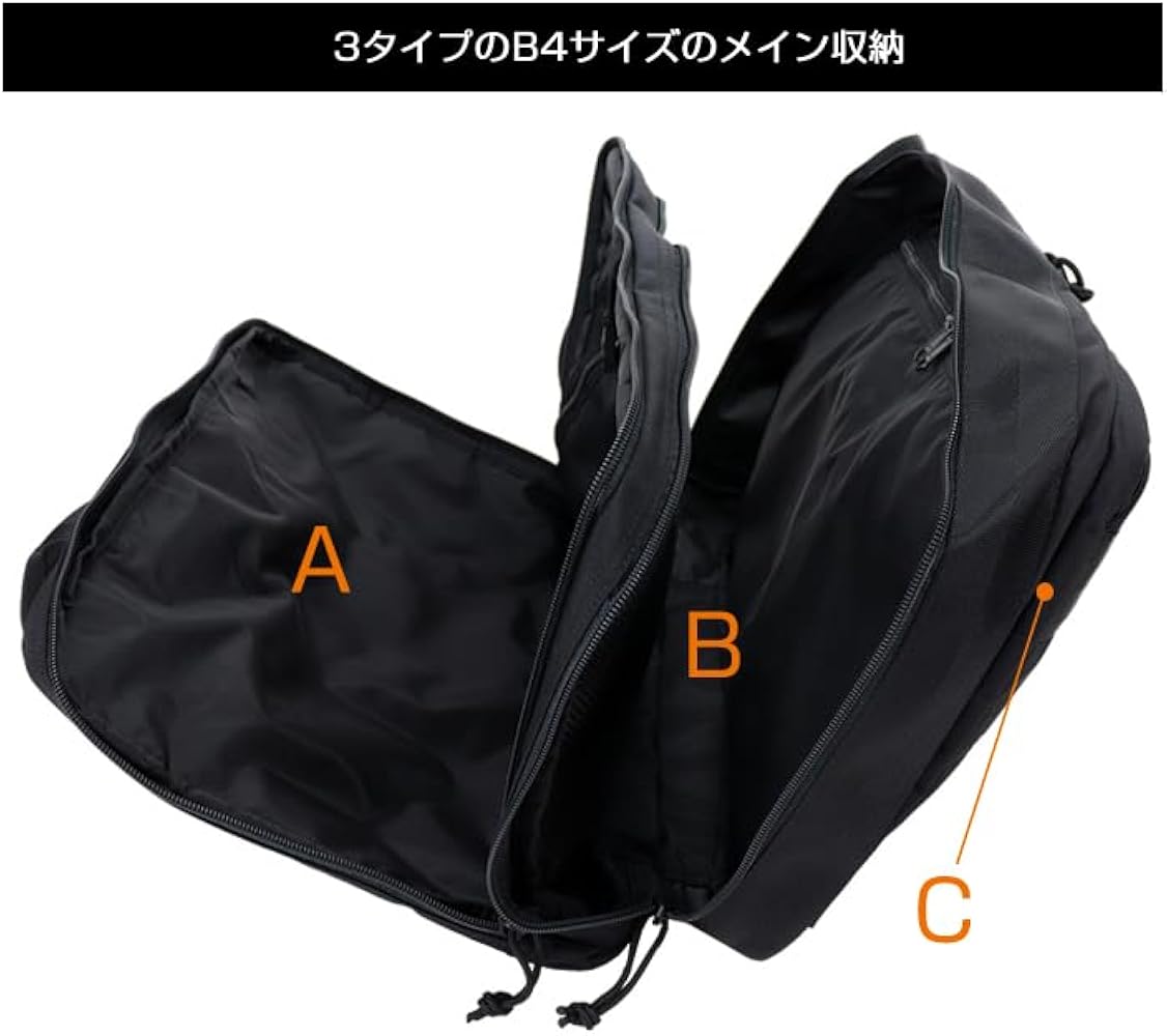 Amazon.co.jp: TR-3 S MW GENII ビジネスバッグ リュック ブリーフ