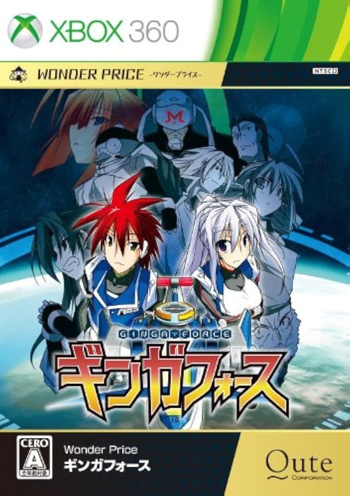 Amazon | Wonder Price ギンガフォース - Xbox360 | ゲームソフト