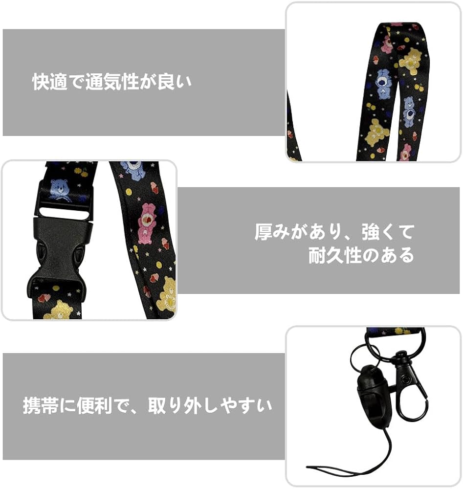 Amazon.co.jp: [LAZIRO] Tamagotchi Paradise 用 ネックストラップ