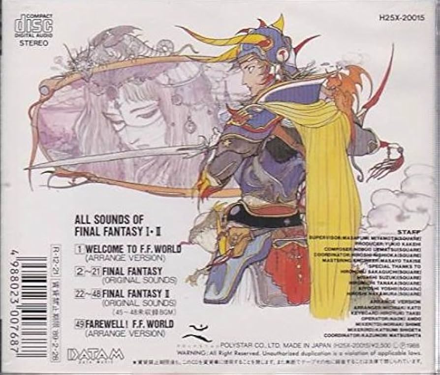 Amazon.co.jp: ファイナル・ファンタジーI・II全曲集: ミュージック