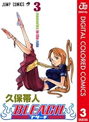 Amazon.co.jp: BLEACH カラー版 72 (ジャンプコミックスDIGITAL) 電子