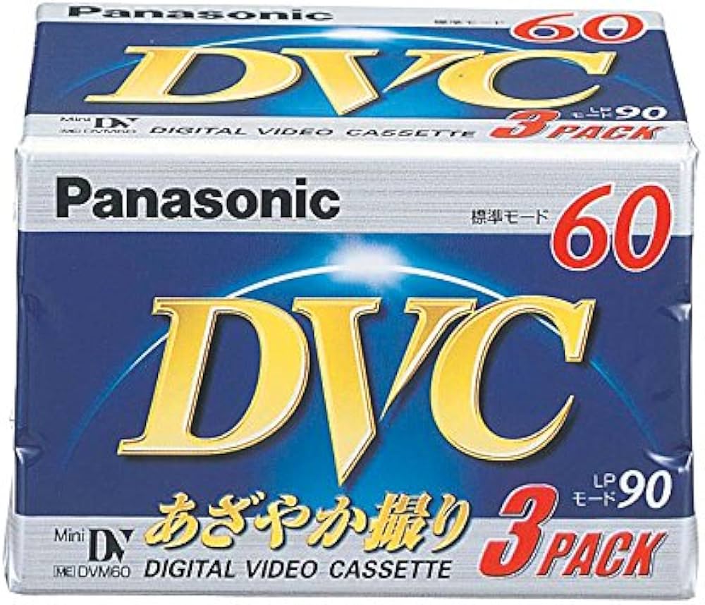 Amazon | パナソニック DVCテープ パナソニック 60分 3巻パック
