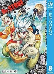 Amazon.co.jp: Dr.STONE 21 (ジャンプコミックスDIGITAL) 電子書籍