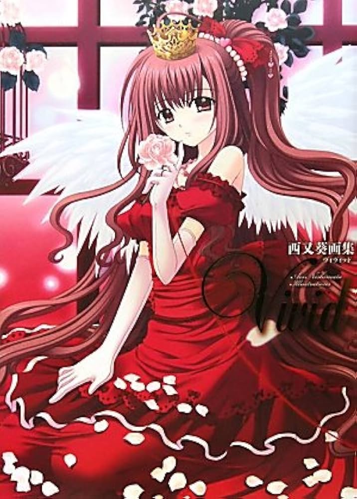 Amazon.co.jp: 西又葵画集 Vivid : 西又 葵: 本