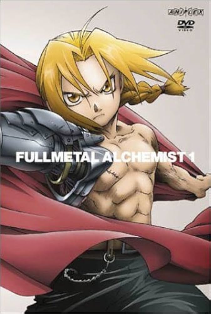 Amazon.co.jp: 鋼の錬金術師 vol.1 [DVD] : 朴ロ美, 釘宮理恵, 大川透