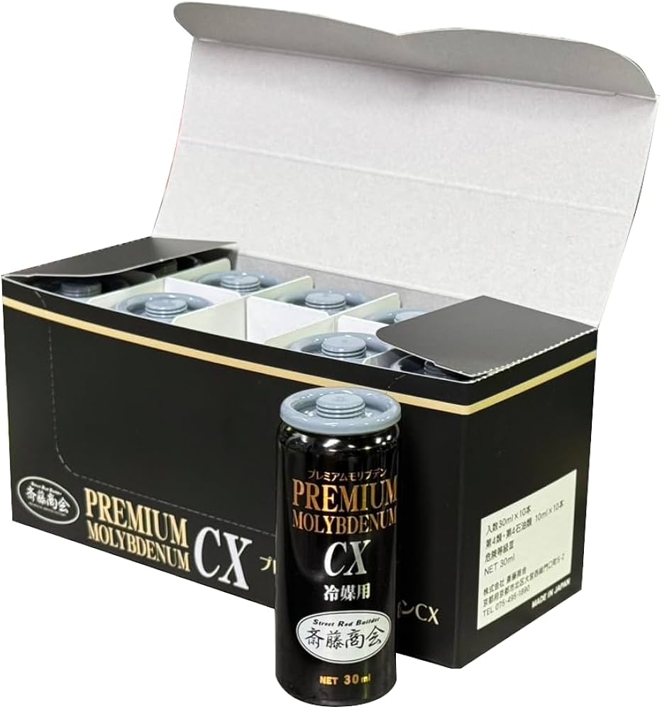 Amazon.co.jp: 【斎藤商会】プレミアム斎藤モリブデンCX（冷媒用