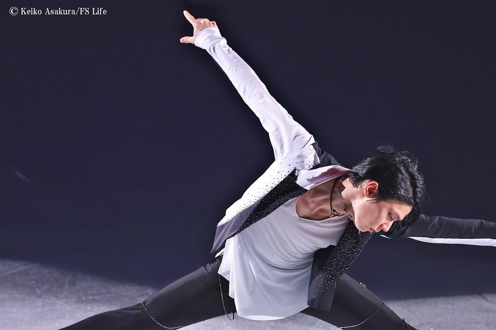 フィギュアスケートLife Extra 「羽生結弦 PROFESSIONAL」 (扶桑社