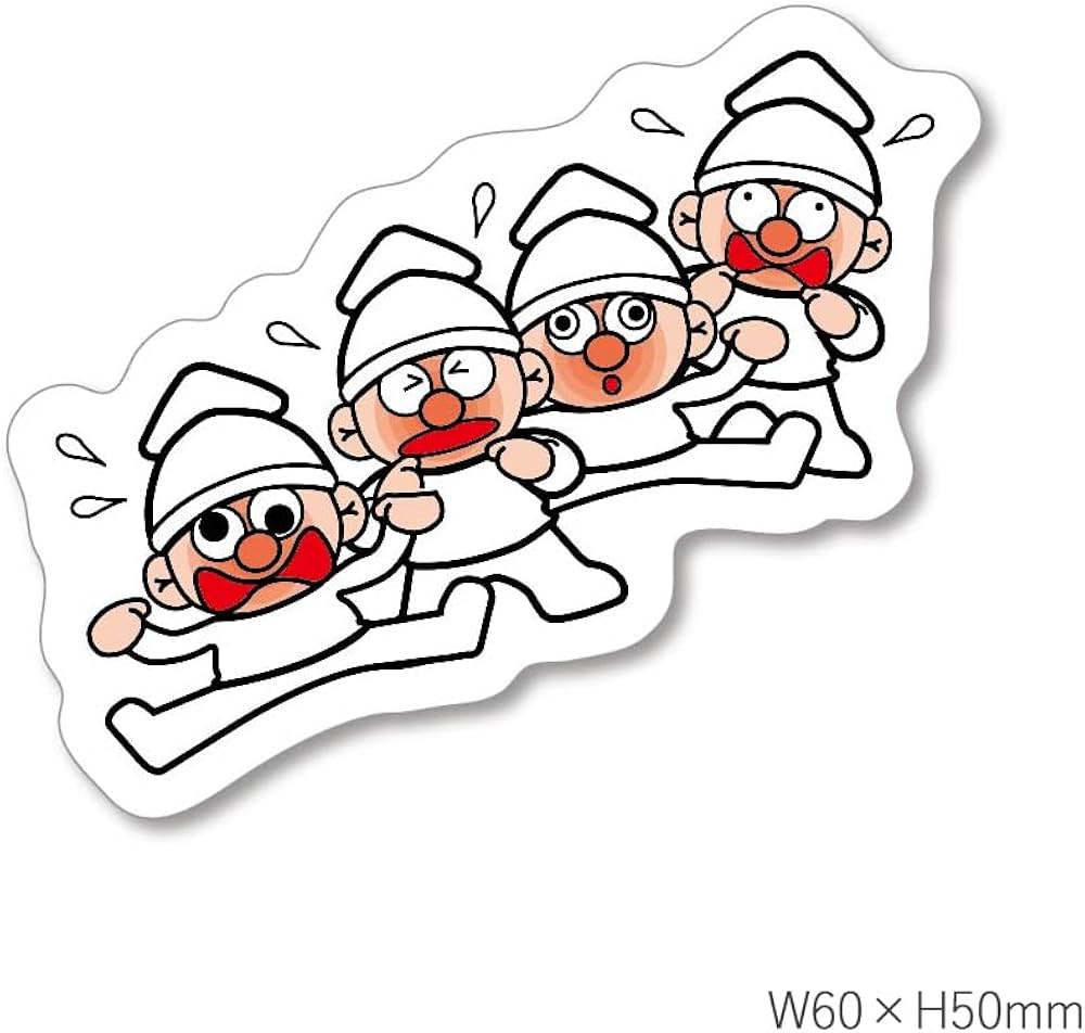 Amazon | コンサイス ステッカー お菓子ステッカー よっちゃん食品