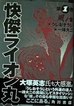 51PbJNV+vHL._AC_UF350,