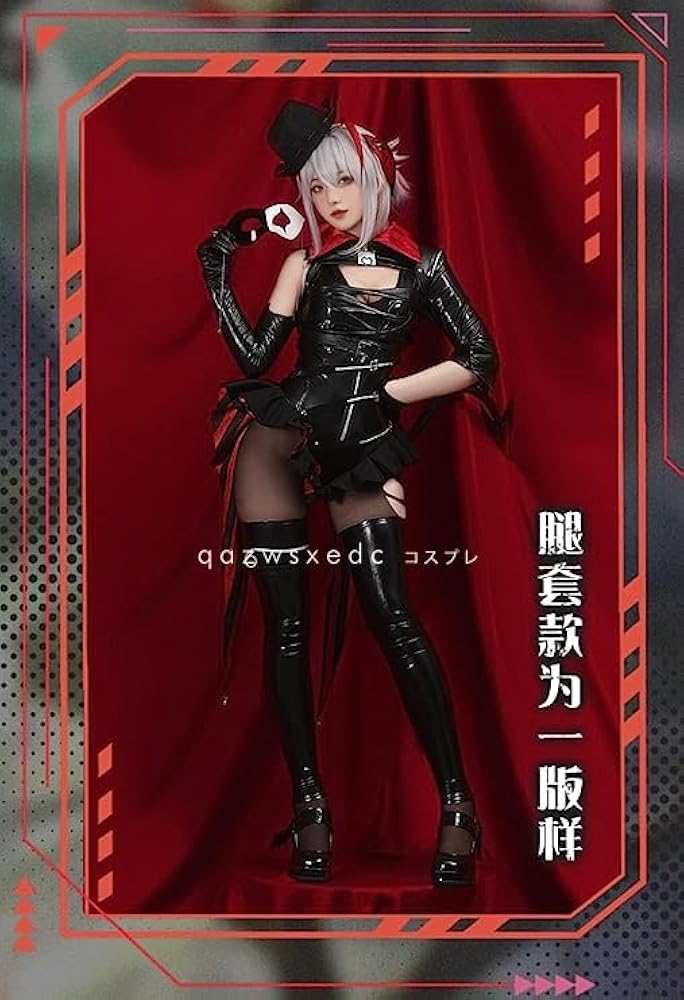 Amazon.co.jp: [fenglei] アークナイツ 明日方舟 Arknights W