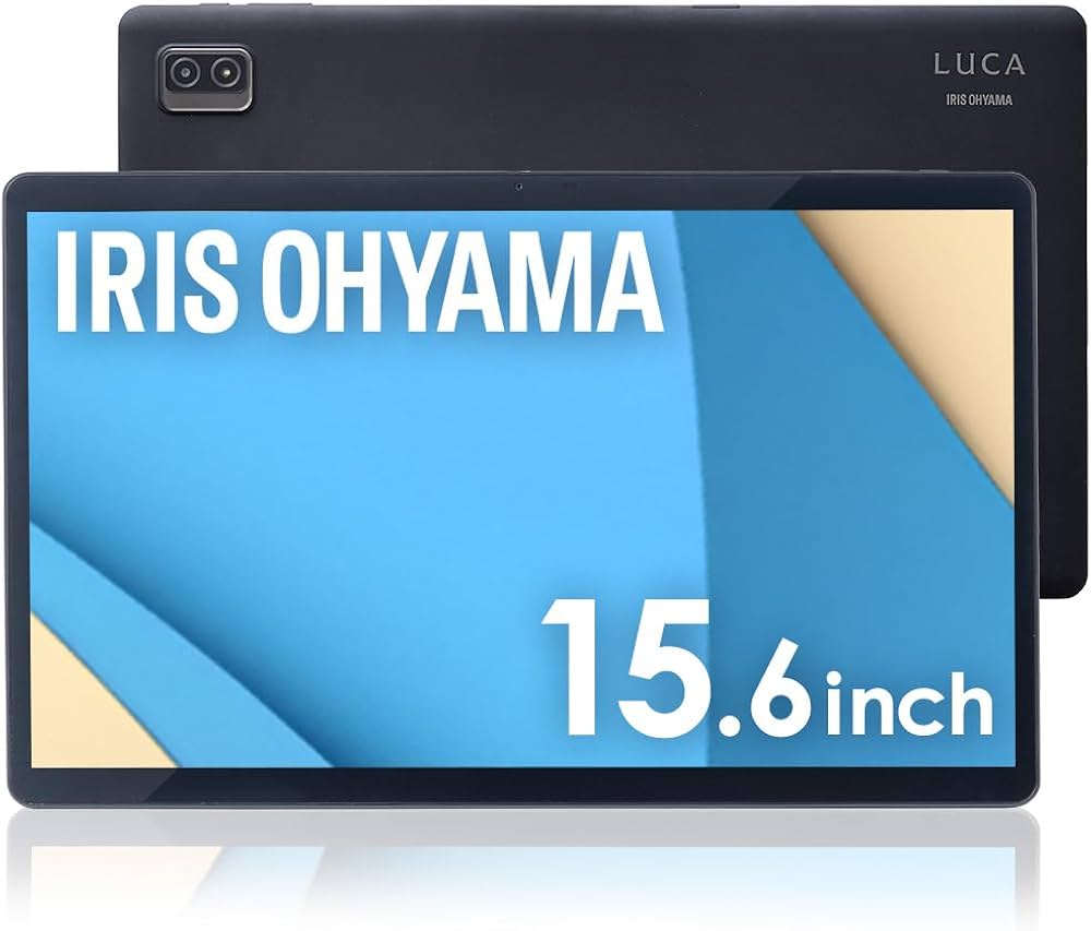 Amazon.co.jp: アイリスオーヤマ(IRIS OHYAMA) タブレット 15.6インチ