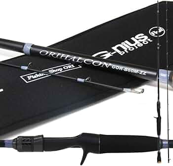 ま*ん様 おり釣具G-nius プロジェクトジグザグシステム ロッド 話題