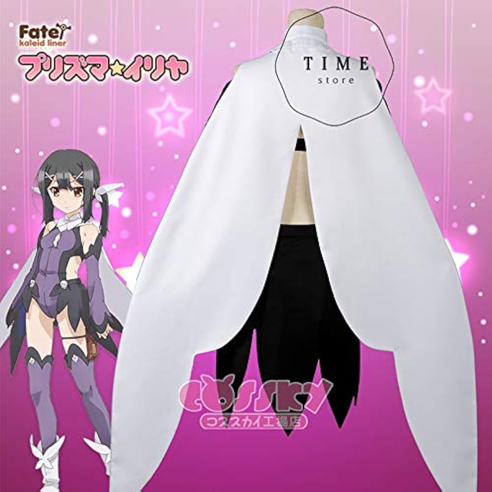 Amazon.co.jp: 実物撮影 Fate/kaleid liner プリズマ☆イリヤ !! 美遊