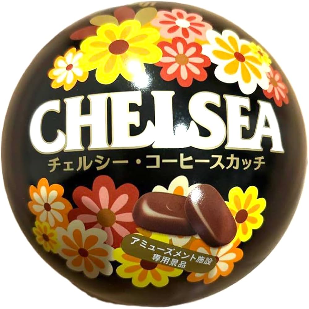 Amazon.co.jp: 明治 チェルシー 缶 42g chelsea コーヒー スカッチ