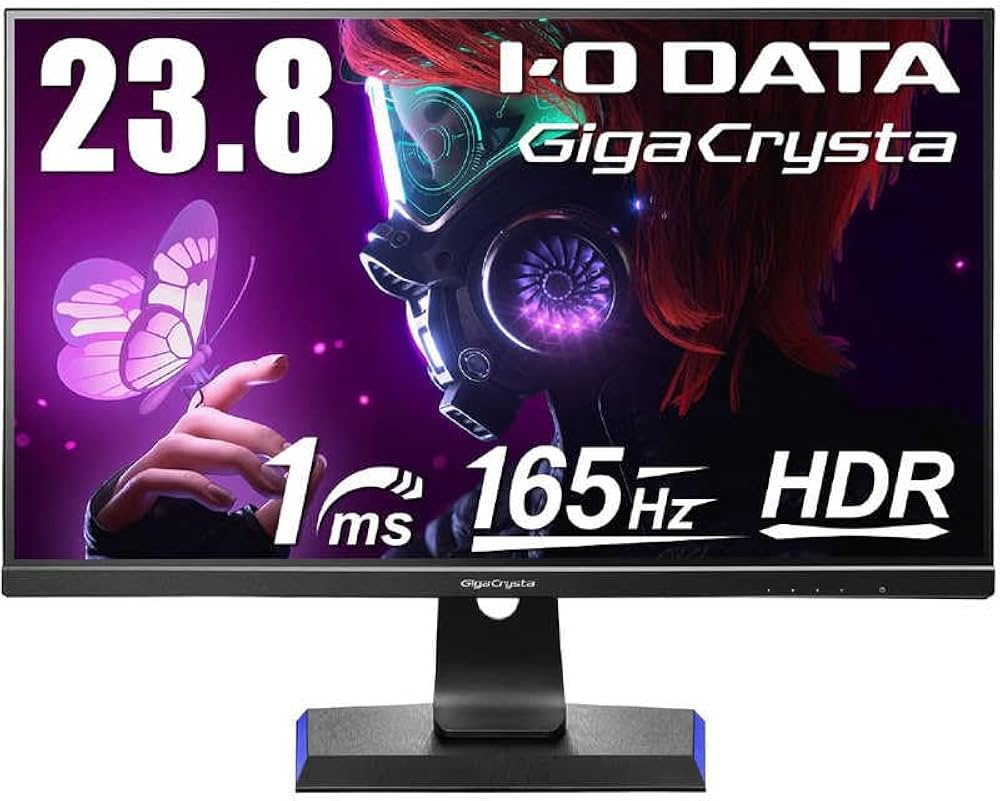 Amazon.co.jp: IOデータ ゲーミングモニター 23.8型/ フルHD (1920