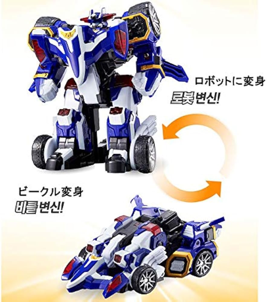 Amazon.co.jp: [Tobot V] 【トボトV（ギフト包装） 自動変身ロボット