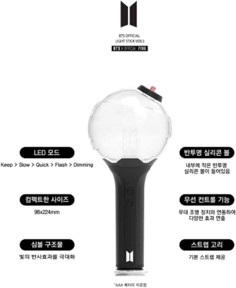 Amazon.co.jp: BTS 防弾少年団アミボム ペン ライトスティッバージョン