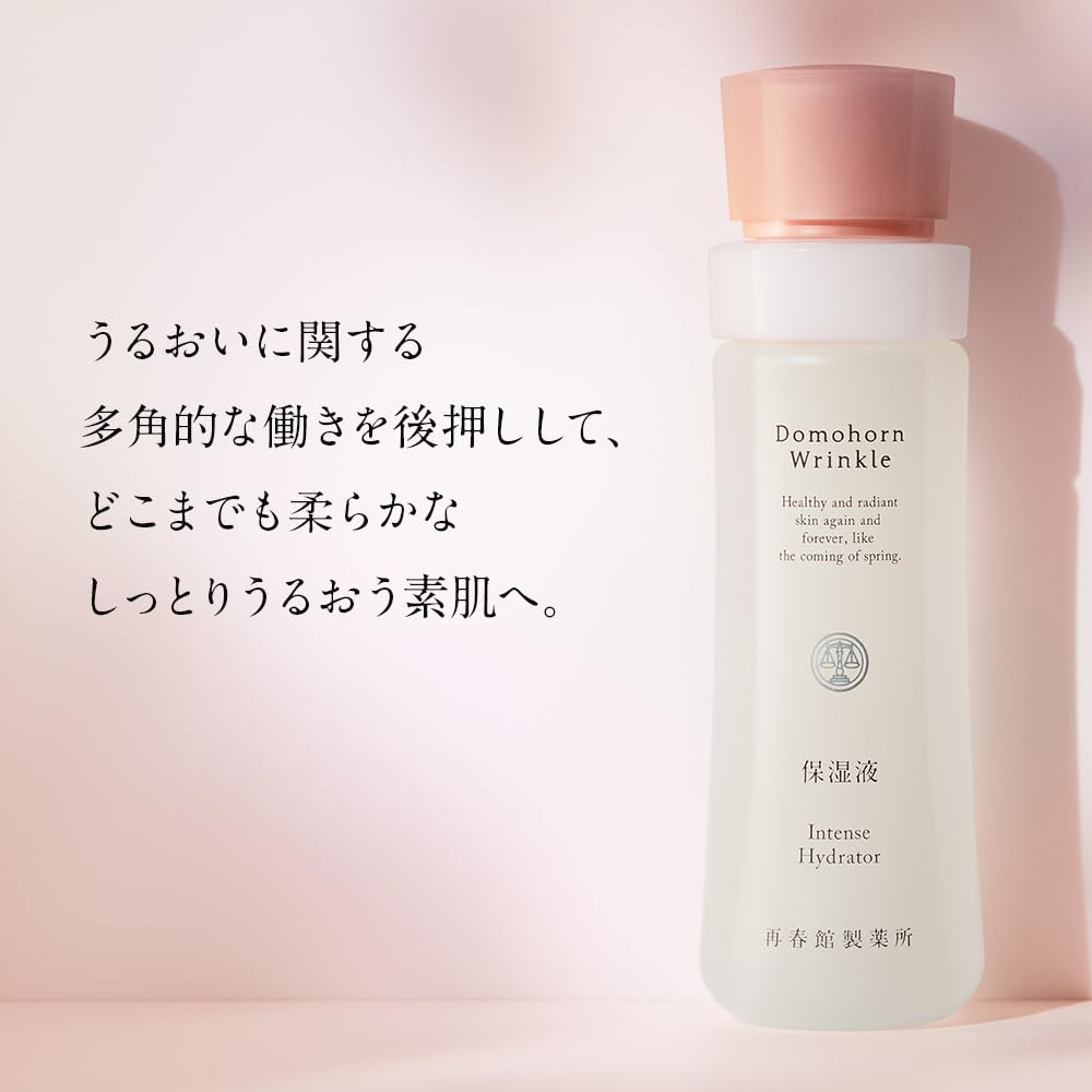Amazon | 【うるおいベーシックギフトセット】化粧水・乳液セット