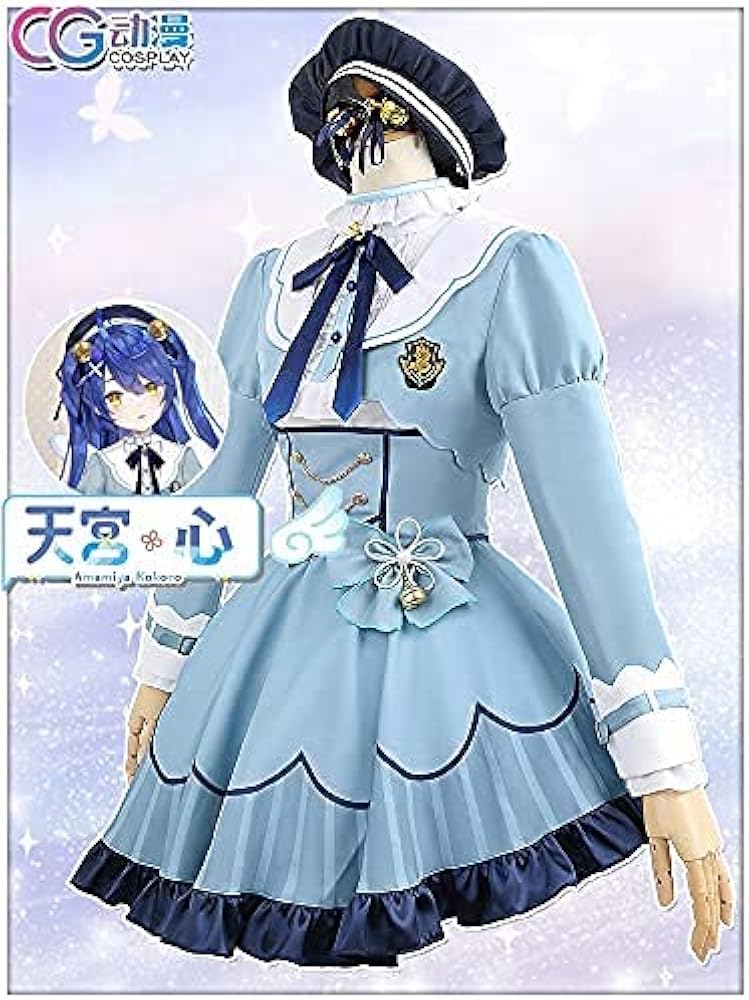 Amazon.co.jp: [UD] バーチャルYouTuber 天宮こころ コスプレ衣装+