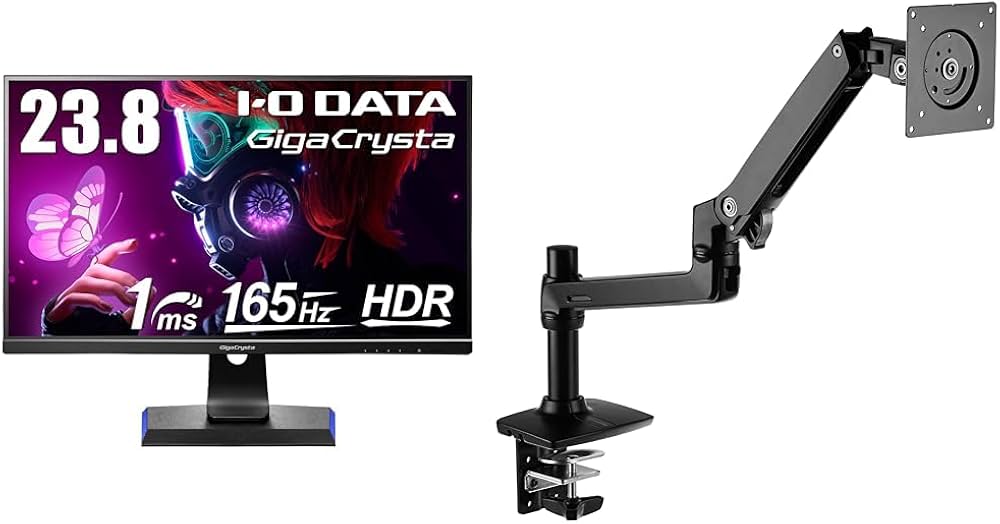 Amazon.co.jp: IODATA ゲーミングモニター 23.8インチ FHD 1080p