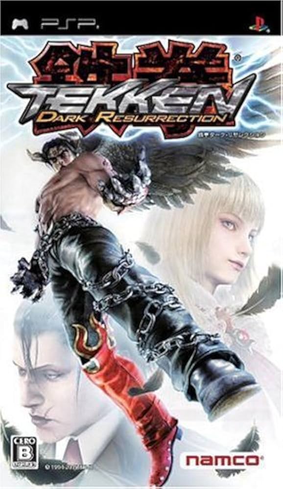 Amazon | 鉄拳 ダーク・リザレクション - PSP | ゲームソフト