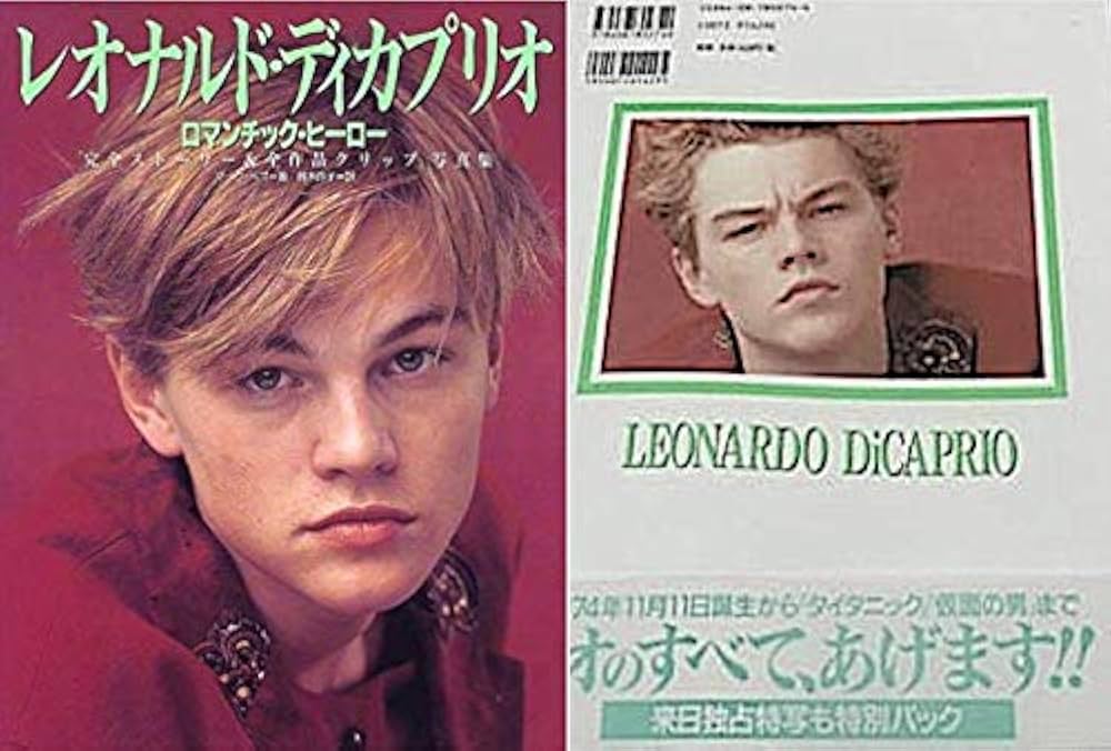 レオナルド・ディカプリオ: ロマンチック・ヒーロー | マーク ベゴー