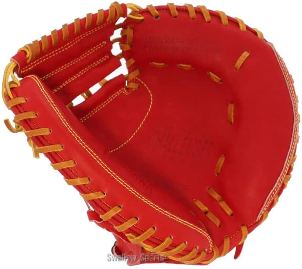 Amazon | 野球 玉澤 タマザワ 少年 軟式 キャッチャーミット