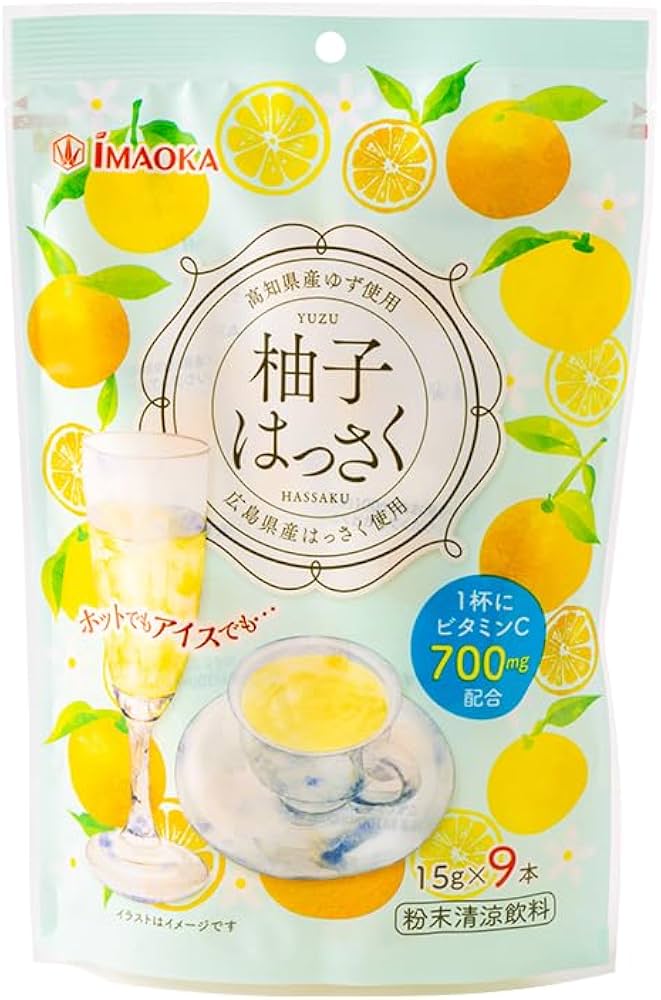 Amazon.co.jp: 今岡製菓 柚子はっさく 135g（15g×9本）×3袋 粉末清涼