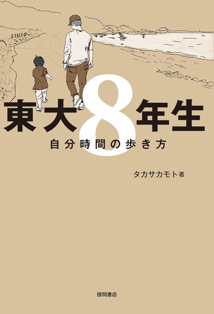 51epoFz-iiL._AC_UF1000,