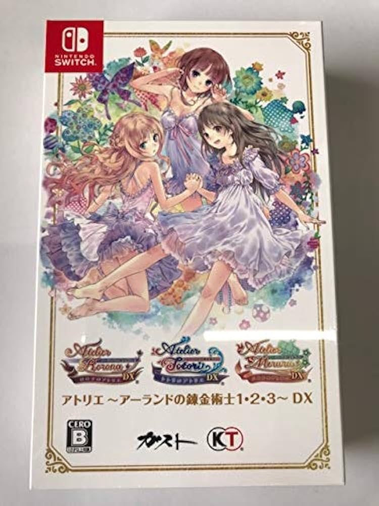 Amazon.co.jp: 【ゲオ専売】アトリエ ～アーランドの錬金術士1・2