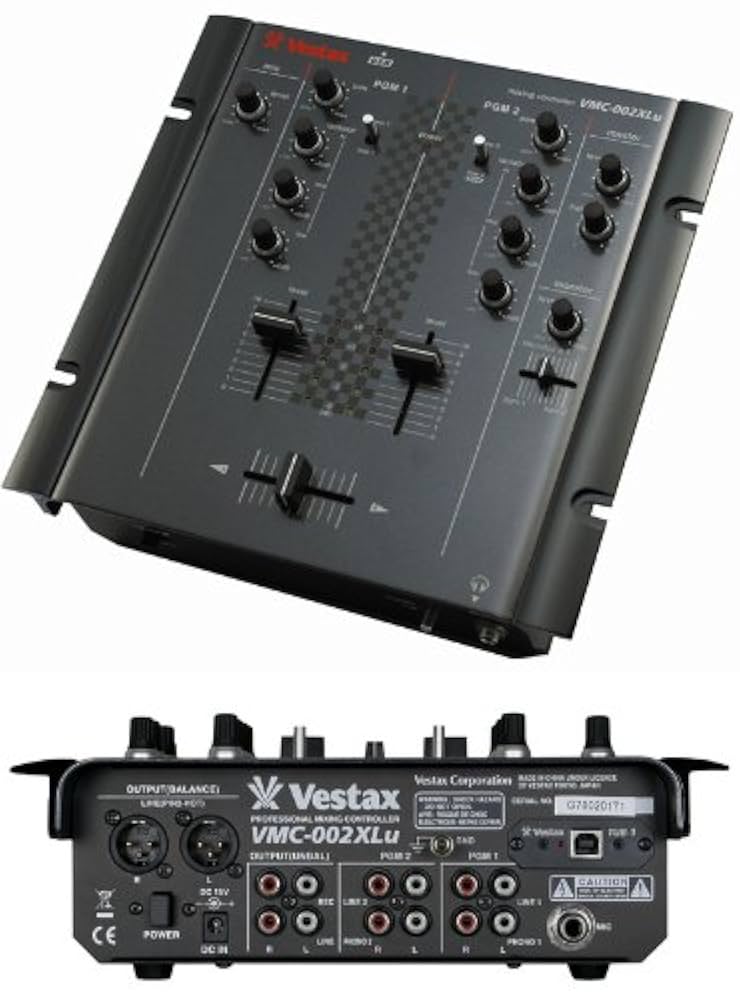 VESTAX ベスタクス PMC-05ProⅢ VCAフェーダーメンテ カットラ VESTAX
