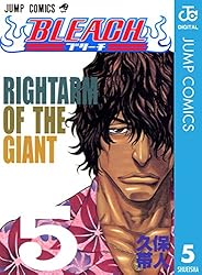 Amazon.co.jp: BLEACH モノクロ版 36 (ジャンプコミックスDIGITAL