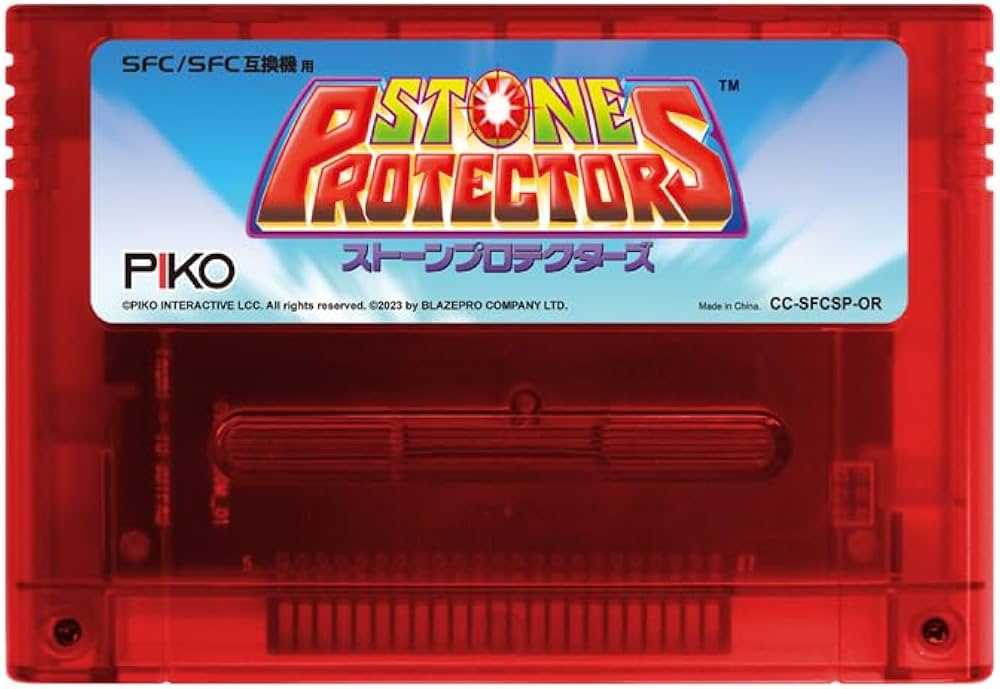 Amazon.co.jp: コロンバスサークル(SFC/SFC互換機用)ストーン