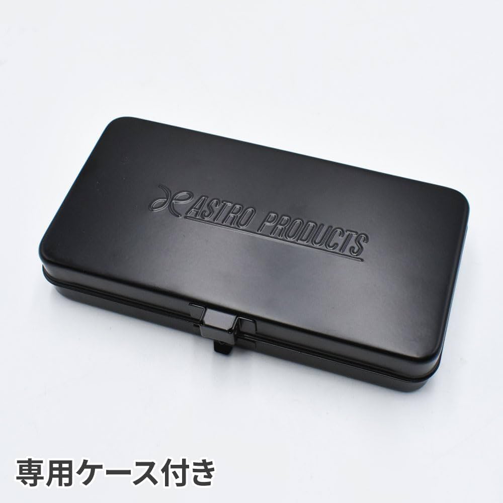 Amazon | アストロプロダクツ 3/8DR 9.5mm ツールセット 16個組 TS182