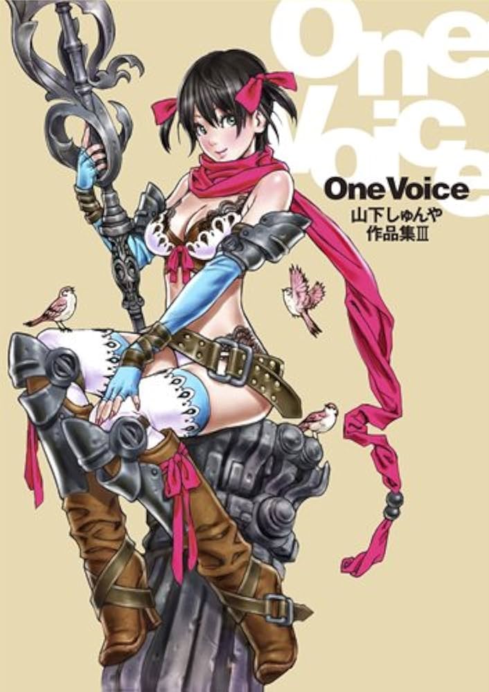 One Voice 山下しゅんや作品集Ⅲ | 山下しゅんや |本 | 通販 | Amazon