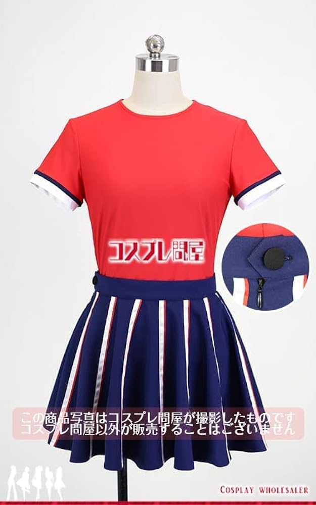 Amazon.co.jp: [KIFRAL] ジャンボリミッキー！ 女性ダンサー 半袖ver