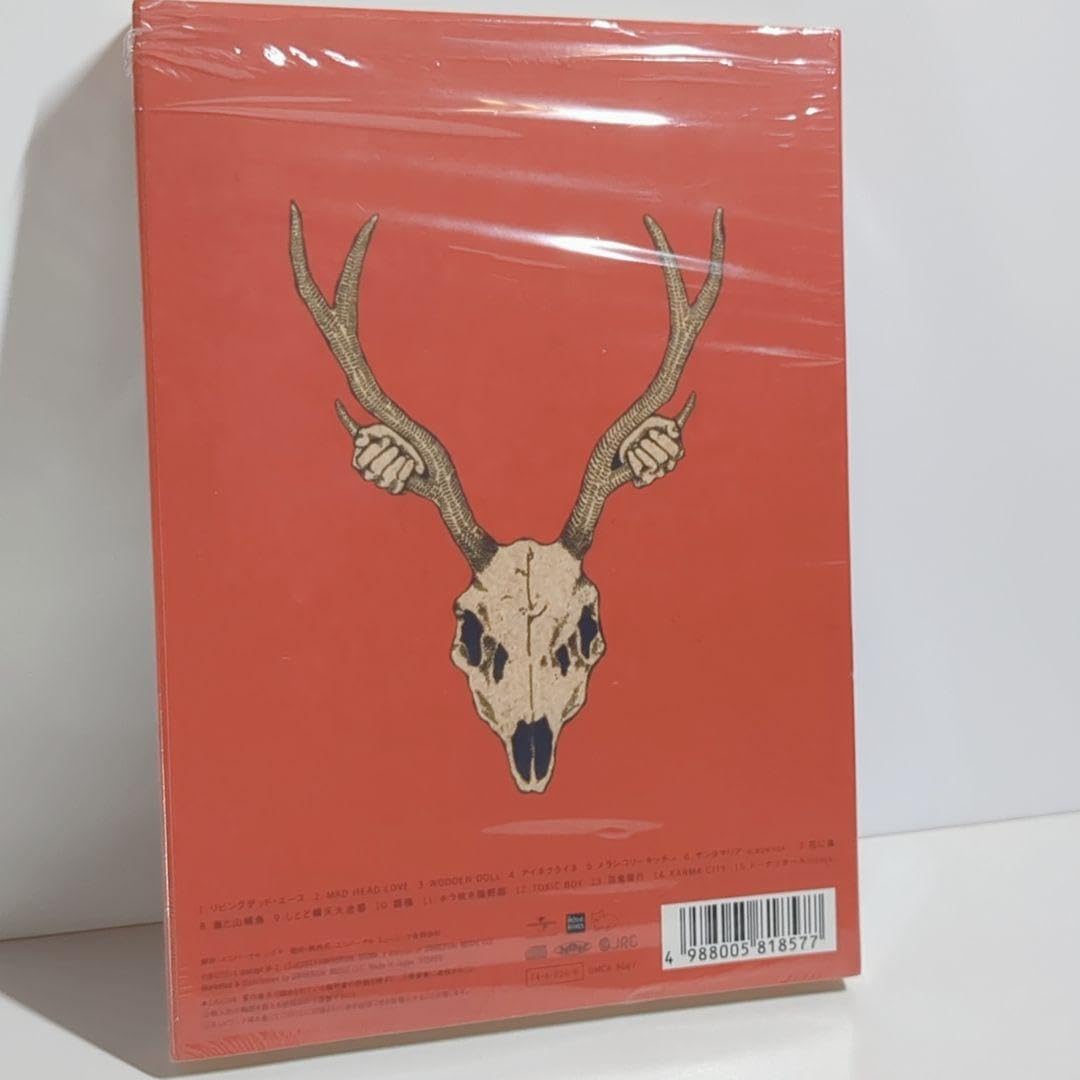 Amazon.co.jp: YANKEE ヤンキー 米津玄師 ハチ 画集盤 初回限定