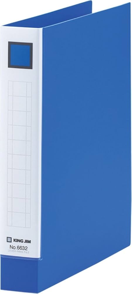 Amazon | キングジム レバーリングファイル Oタイプ 250枚収納 A5タテ