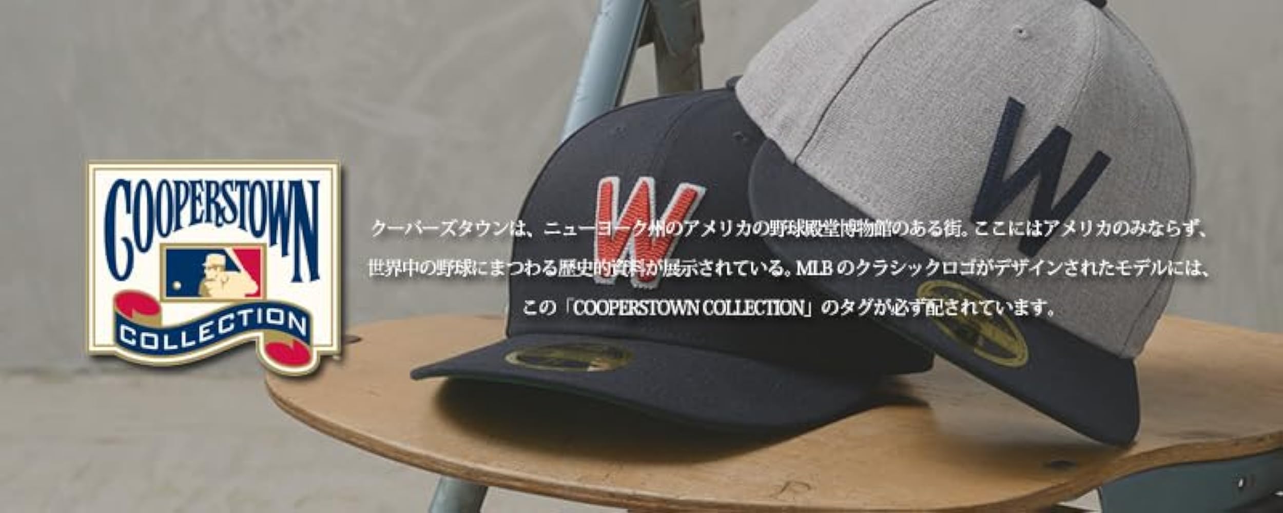 Amazon | ニューエラ 14750883 WAIPER別注 LP 59FIFTY クーパーズ