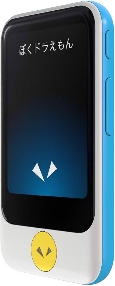 Amazon.co.jp: POCKETALK S （ ポケトーク ）ドラえもん Edition 特別