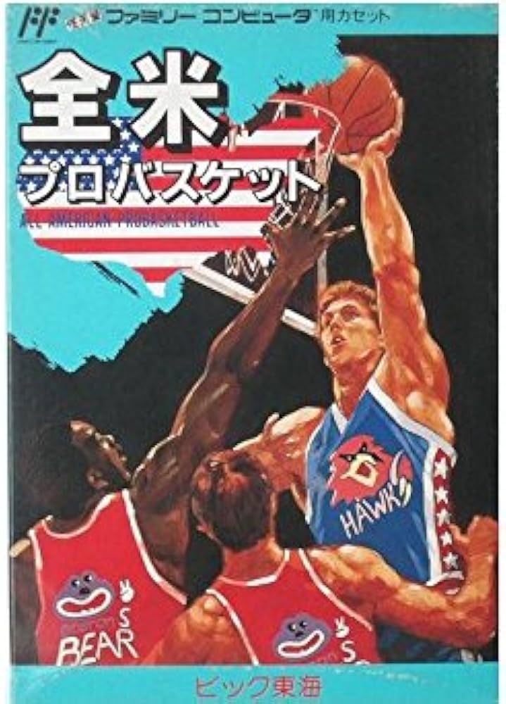 Amazon | 全米プロバスケット | ゲームソフト