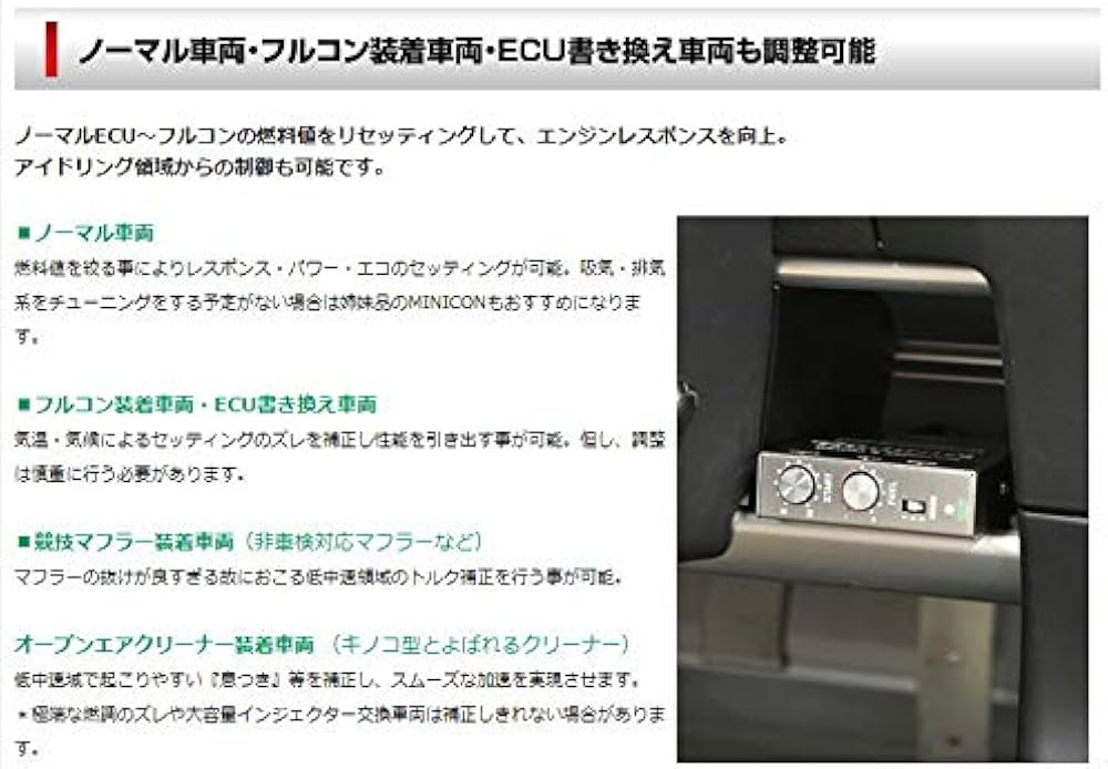Amazon.co.jp: [シエクル]HA36S アルトワークス_R06A / Turbo(H27/12