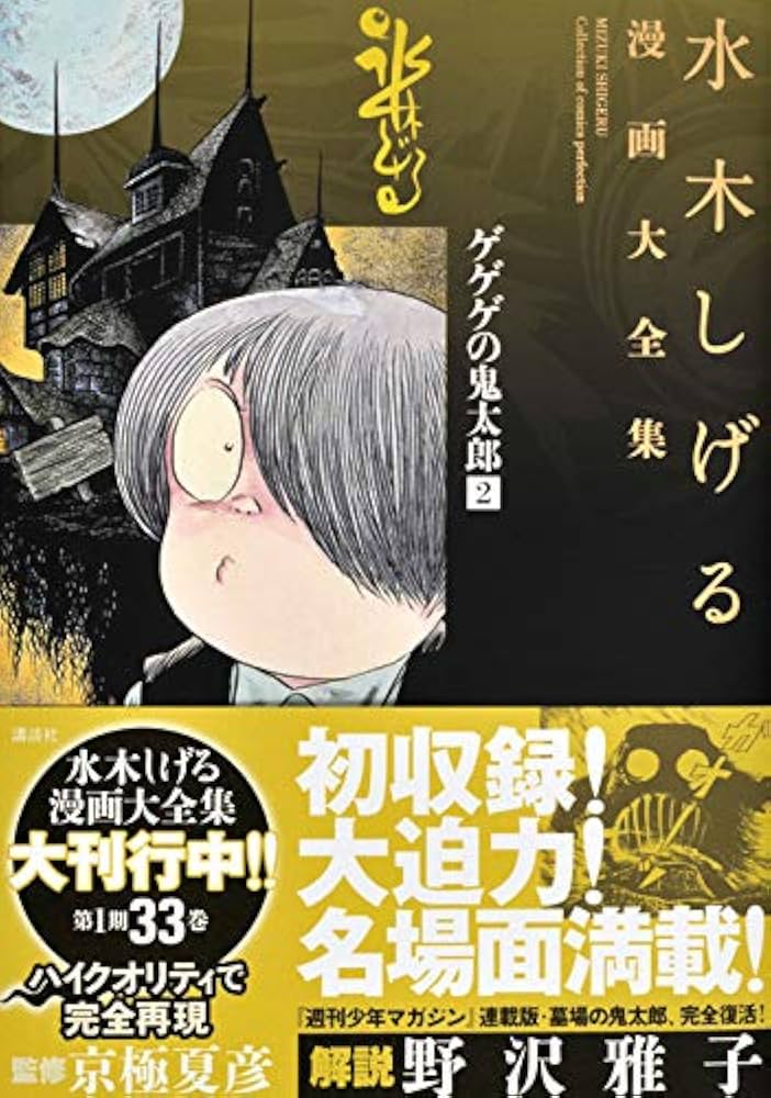 51qTQ2jfmzL._AC_UF1000,